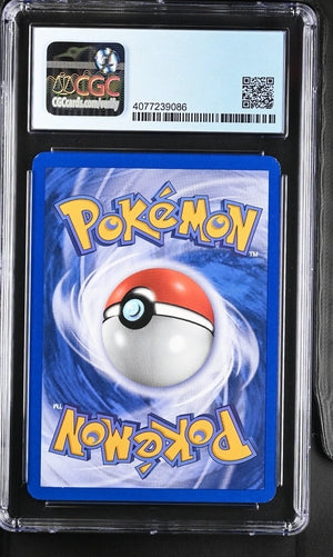 Summon Supply — Gyarados 2007 Pokemon Mysterious Treasures reverse holo 26/123 CGC 9 – Official Pokemon TCG Product
