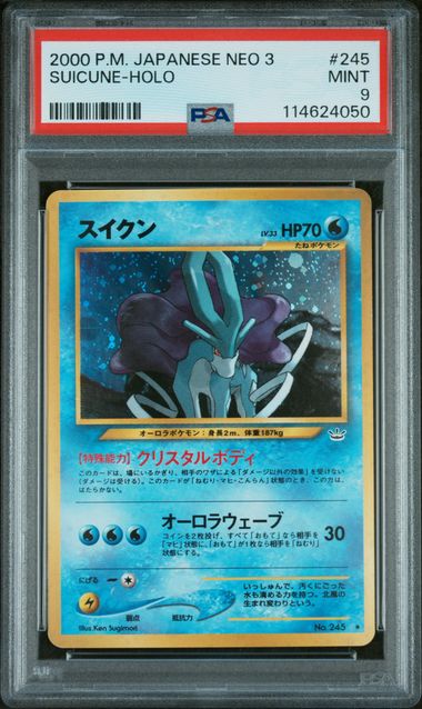 Summon Supply — Suicune 2000 Pokemon Japanese Neo 3 Holo #245 PSA 9 – Official Pokemon TCG Product