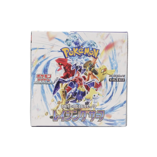 Summon Supply — Pokemon Raging Surf Box – Official Pokemon TCG Product