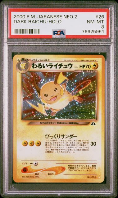 Summon Supply — Dark Raichu 2000 Pokemon Neo 2 holo (Japanese) PSA 8 – Official Pokemon TCG Product
