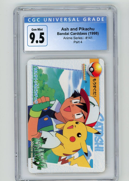 Summon Supply — Ash & Pikachu 1998 Pocket Monsters (Pokemon) Bandai Carddass #141 CGC 9.5 – Official Pokemon TCG Product