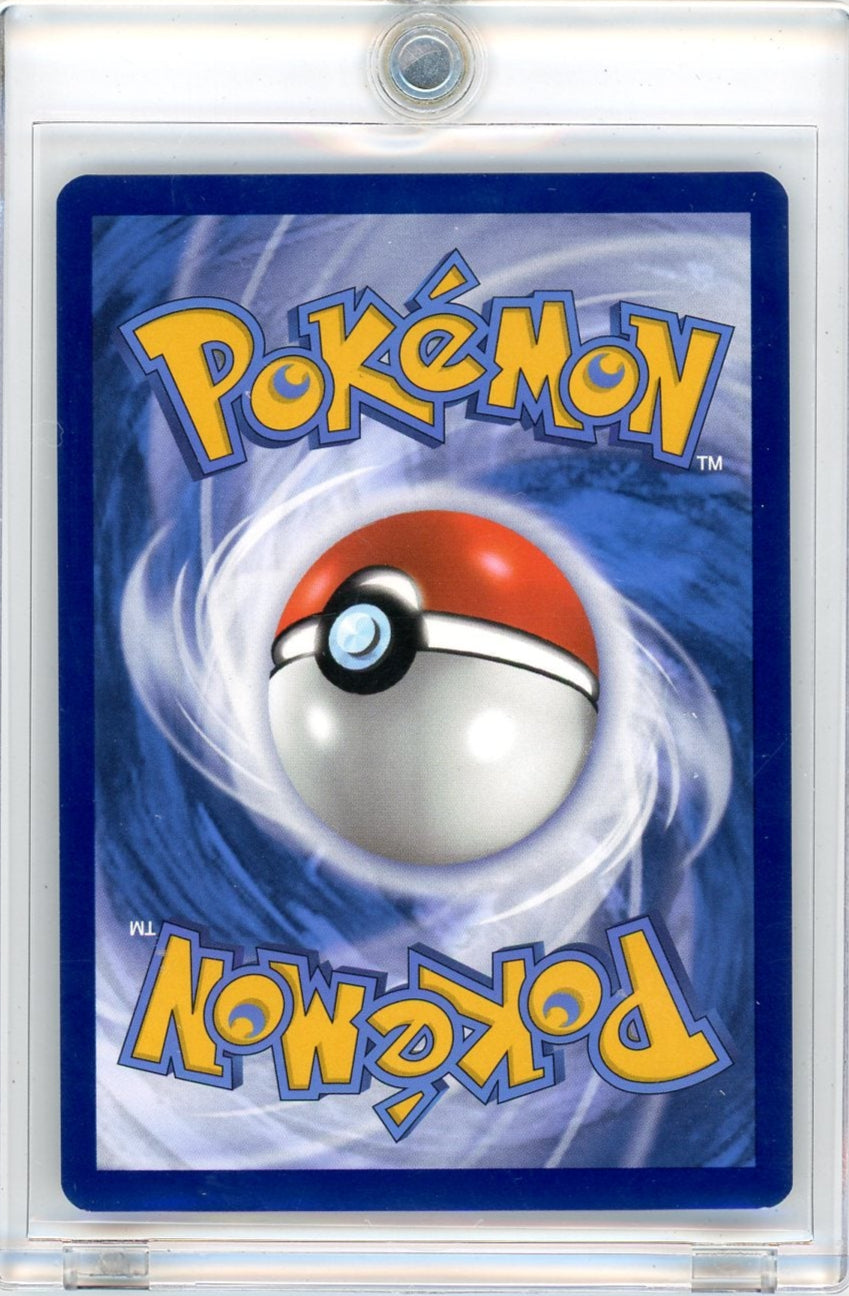 Summon Supply — Charizard ex Pokemon 151 Special Illustration Rare #199/165 – Official Pokemon TCG Product