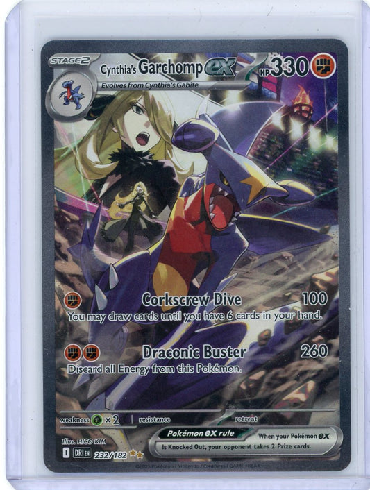 Summon Supply — Cynthia's Garchomp ex Pokemon Destined Rivals Special Illustration Rare #232/182 – Official Pokemon TCG Product