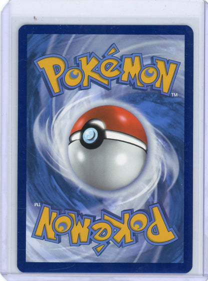 Summon Supply — Lacey Pokemon Prismatic Evolutions Special Illustration Rare #175/131 – Official Pokemon TCG Product