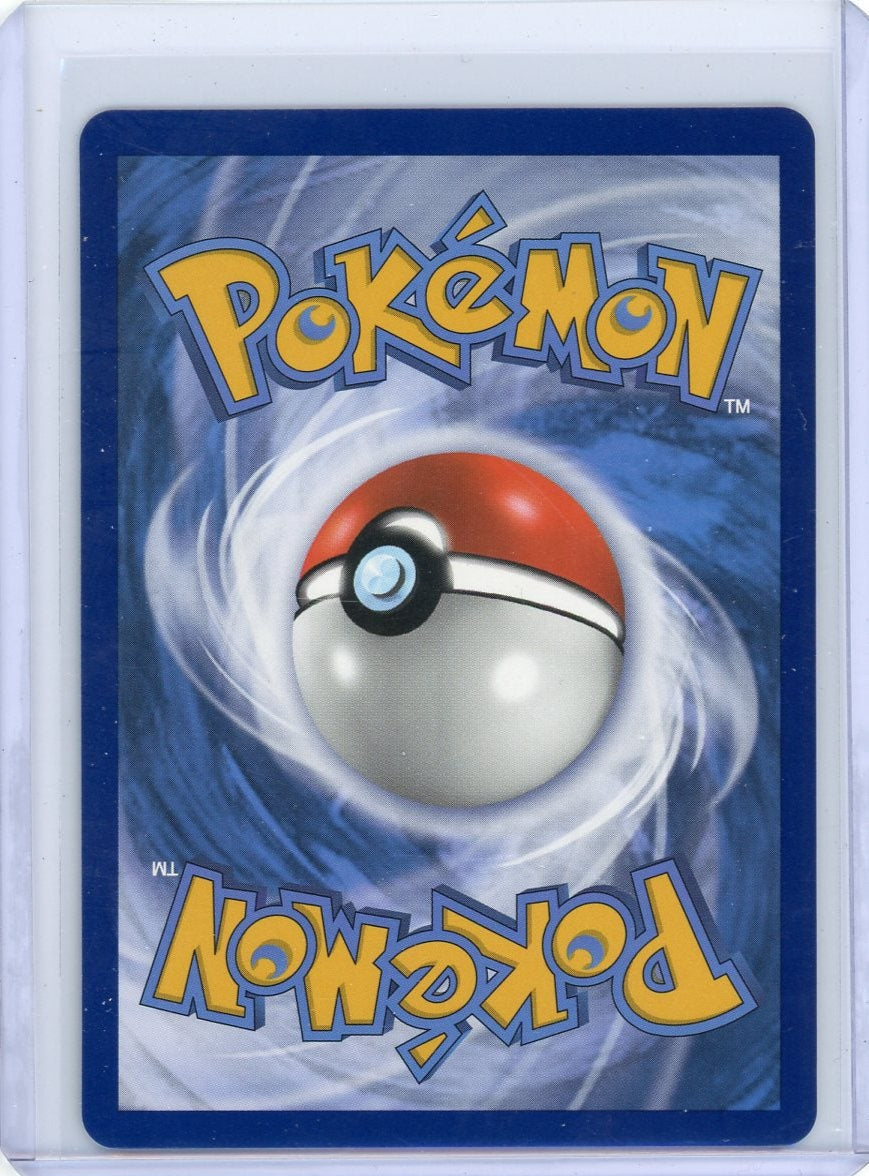 Summon Supply — Mew V 2021 Pokemon Fusion Strike Alternate Full Art #251/264 – Official Pokemon TCG Product