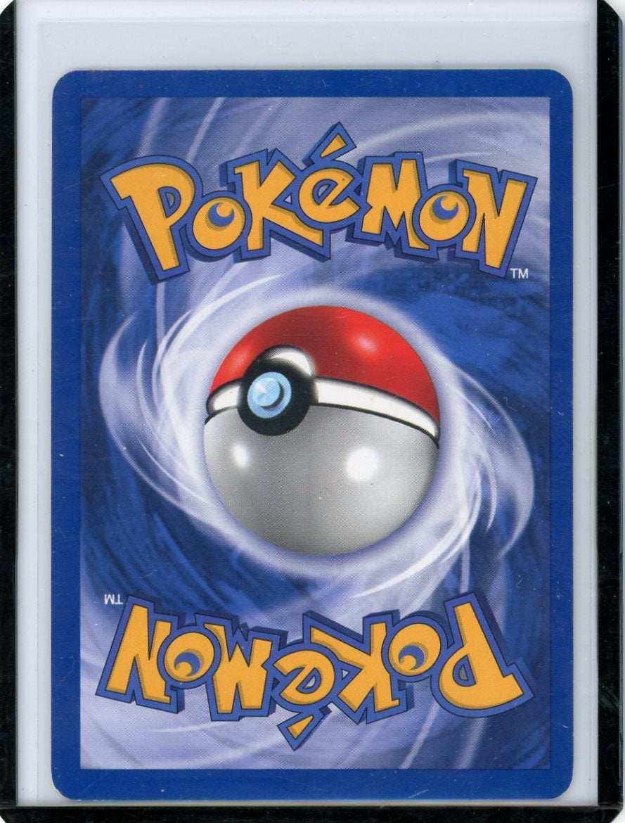 Summon Supply — Tyranitar Pokemon Neo Discovery Holo #12/75 – Official Pokemon TCG Product