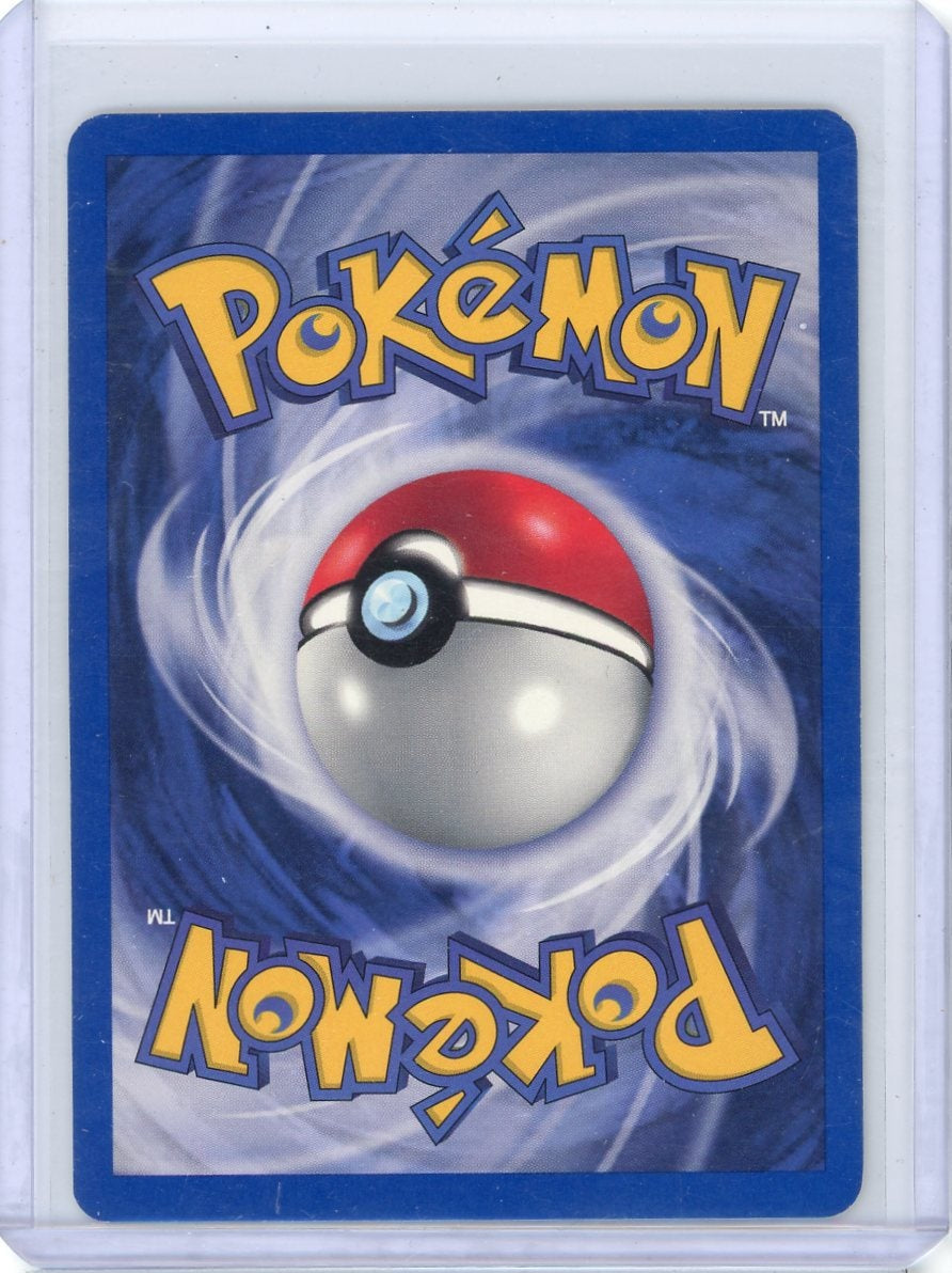 Summon Supply — Misty Pokemon Gym Heroes 1st Edition Holo #18/132 – Official Pokemon TCG Product