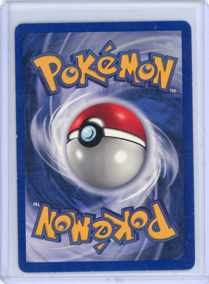 Summon Supply — Ninetales 1999 Pokemon Base Set Shadowless Holo #12/102 (Black Flame) – Official Pokemon TCG Product