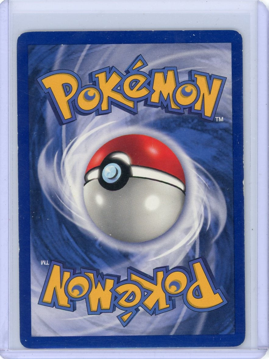 Summon Supply — Bulbasaur 1999 Pokemon Base Set 1st Edition Shadowless #44/102 – Official Pokemon TCG Product