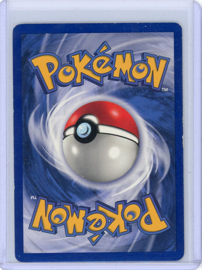 Summon Supply — Bulbasaur 1999 Pokemon Base Set 1st Edition Shadowless #44/102 – Official Pokemon TCG Product