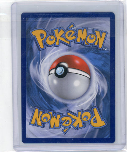 Summon Supply — Mega Gardevoir EX Pokemon Steam Siege Full-Art #112/114 – Official Pokemon TCG Product