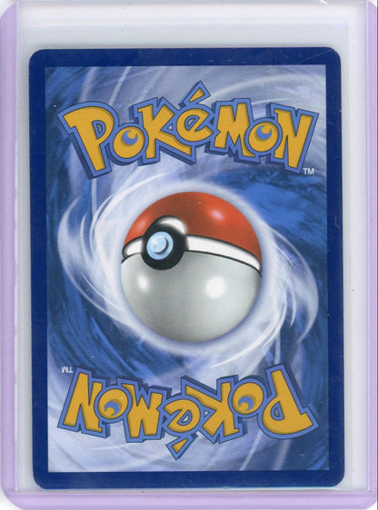 Summon Supply — Blastoise ex Pokemon 151 Special Illustration Rare #200/165 – Official Pokemon TCG Product