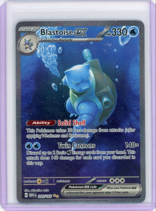 Summon Supply — Blastoise ex Pokemon 151 Special Illustration Rare #200/165 – Official Pokemon TCG Product