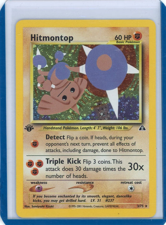Summon Supply — Hitmontop 2001 Pokemon Neo Discovery 1st Edition holo #3/75 – Official Pokemon TCG Product