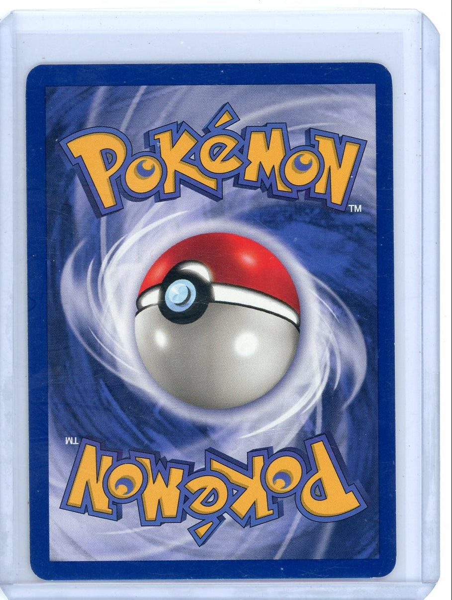 Summon Supply — Gengar 1999 Pokemon Fossil rare holo #5/62 – Official Pokemon TCG Product