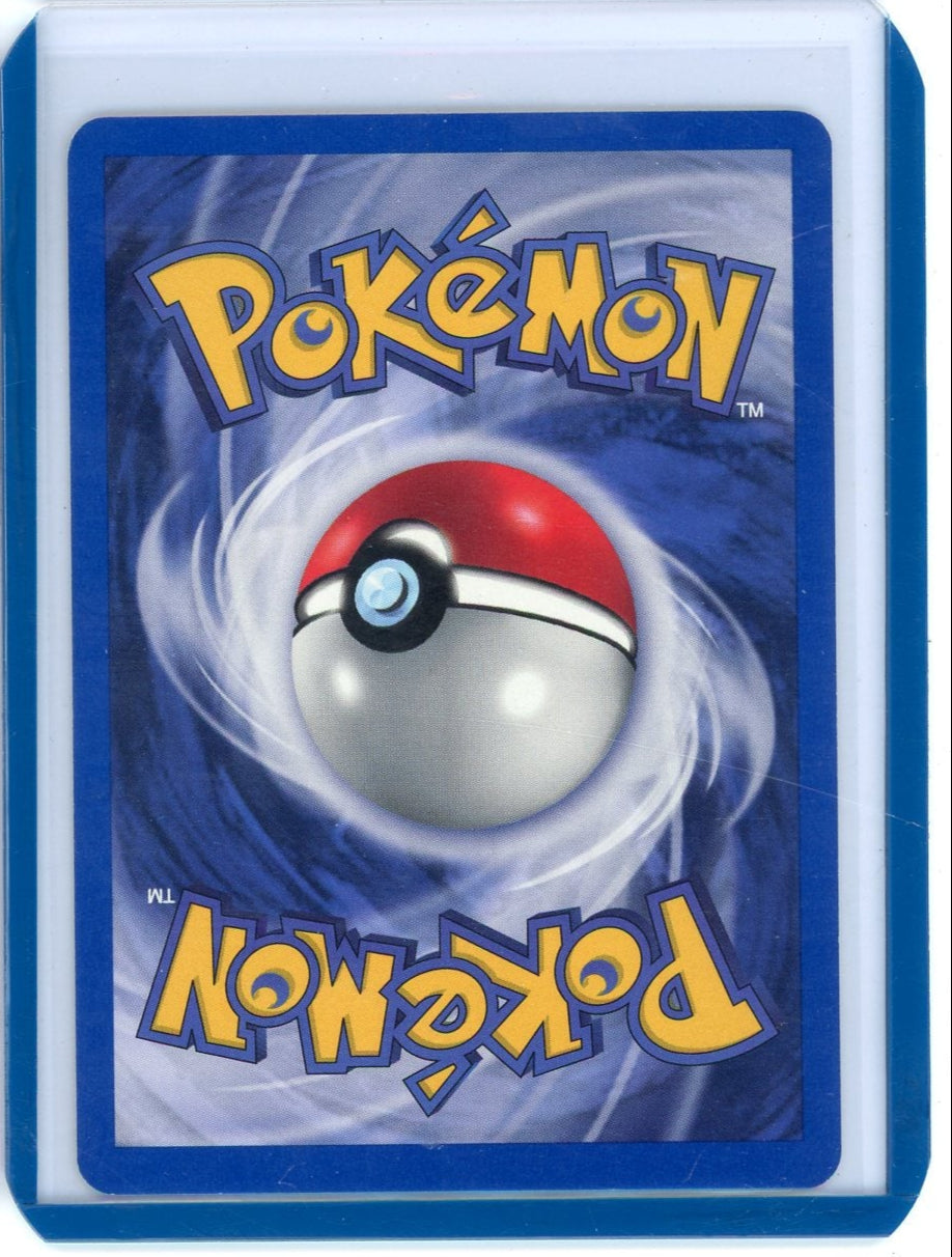 Summon Supply — Hitmontop 2001 Pokemon Neo Discovery 1st Edition holo #3/75 – Official Pokemon TCG Product