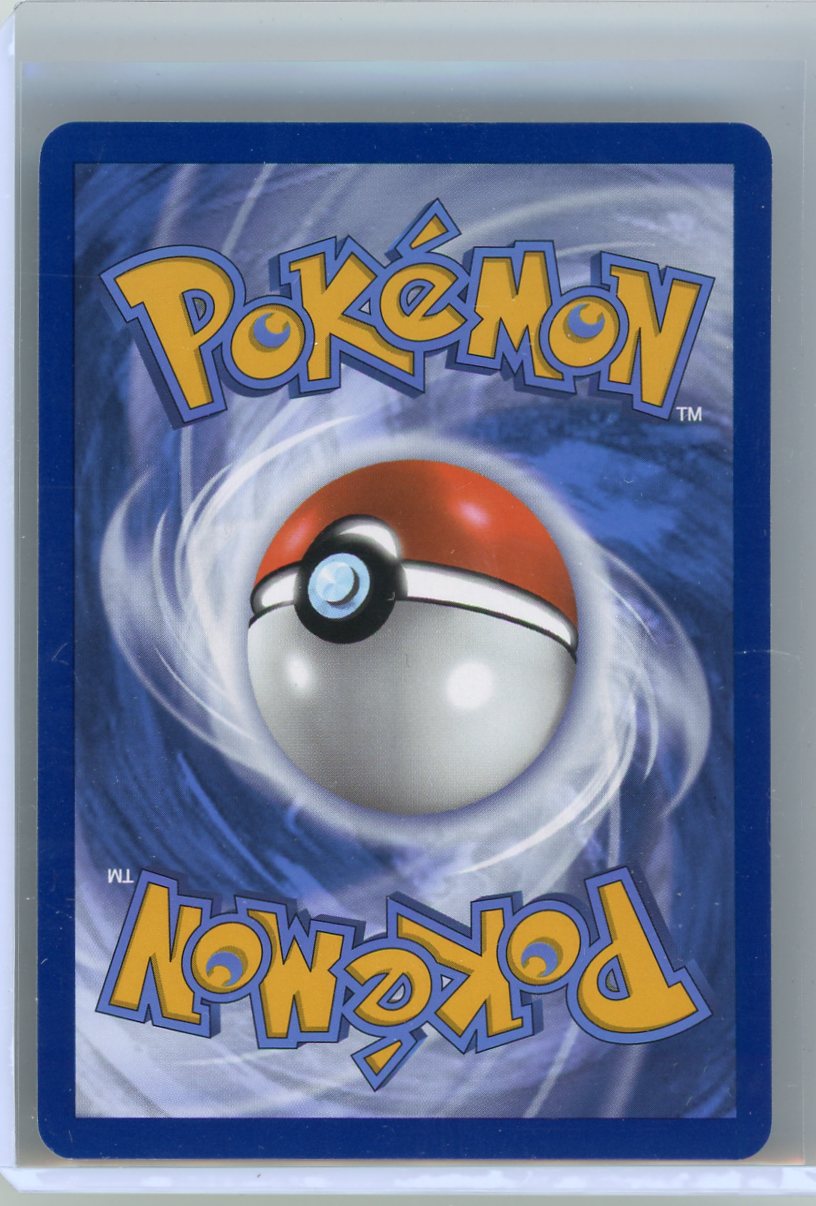 Summon Supply — Pikachu ex Pokemon Surging Sparks Gold Hyper Rare #247/191 – Official Pokemon TCG Product