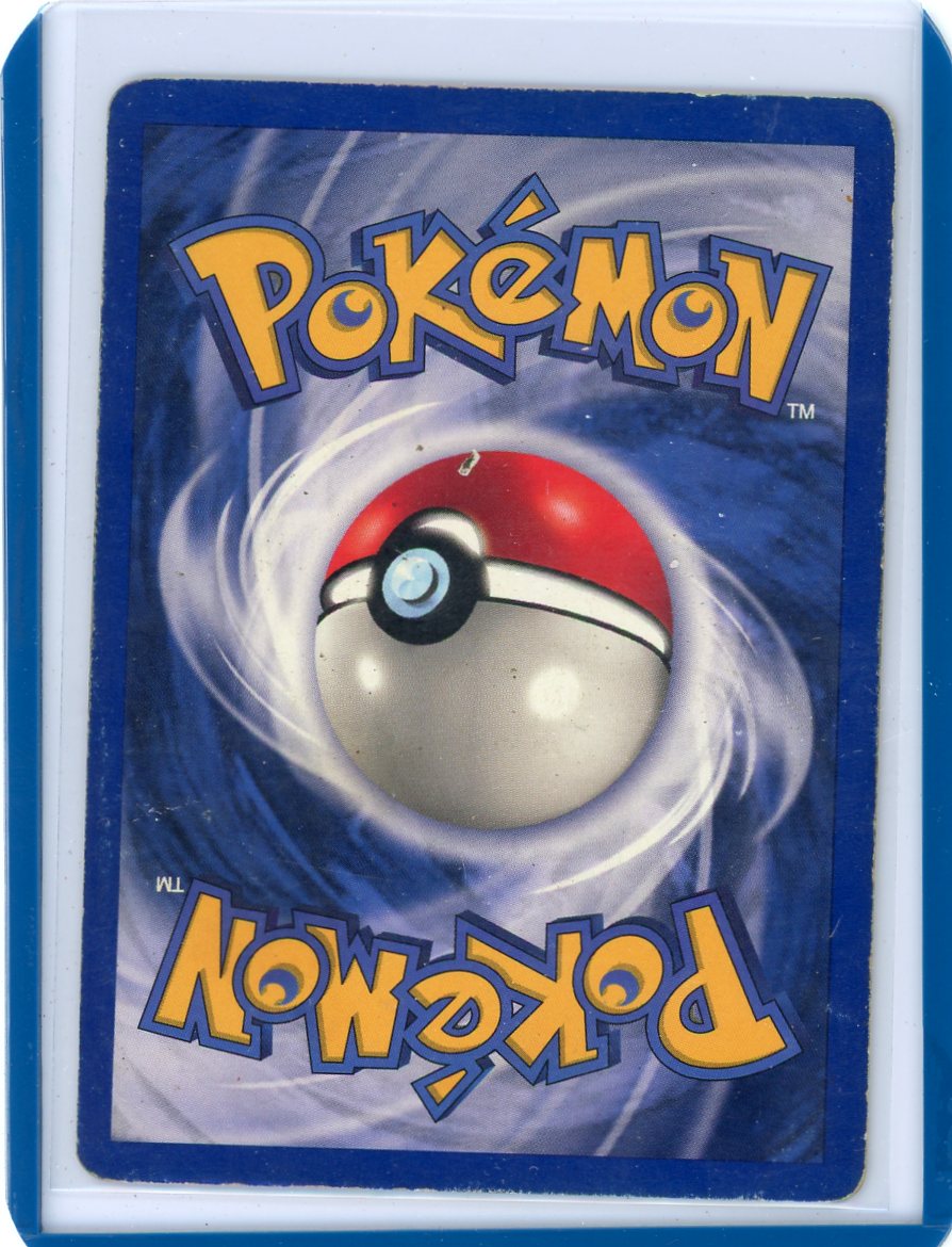 Summon Supply — Dragonair 1999 Pokemon Base Set 1st Edition Shadowless rare non holo 18/102 HP/DMG – Official Pokemon TCG Product
