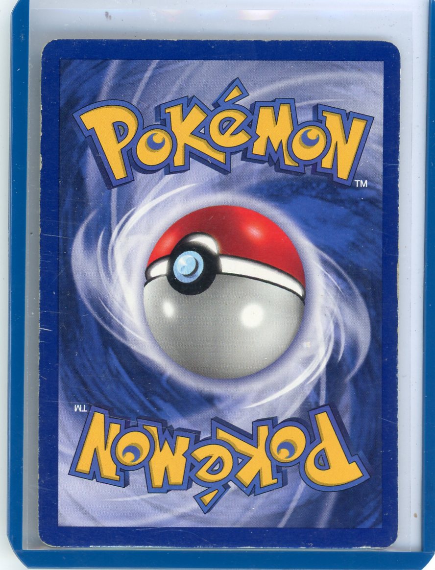 Summon Supply — Gyarados 1999 Pokemon Base Set 1st Edition Holo #6/102 – Official Pokemon TCG Product