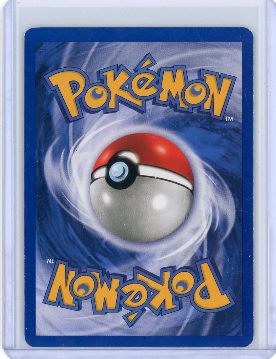 Summon Supply — Venusaur Pokemon Base Set Holo #15/102 – Official Pokemon TCG Product