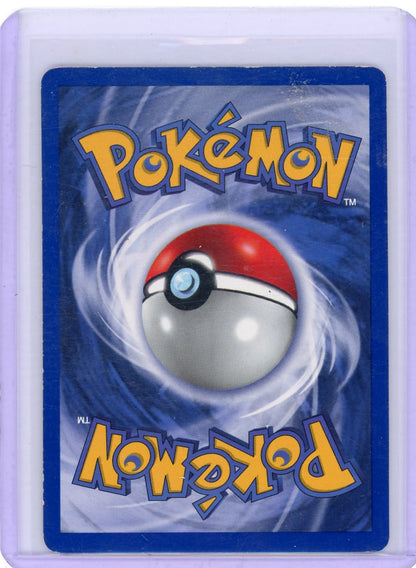 Summon Supply — Poliwrath 1999 Pokemon Base Set 1st Edition Holo #13/102 – Official Pokemon TCG Product