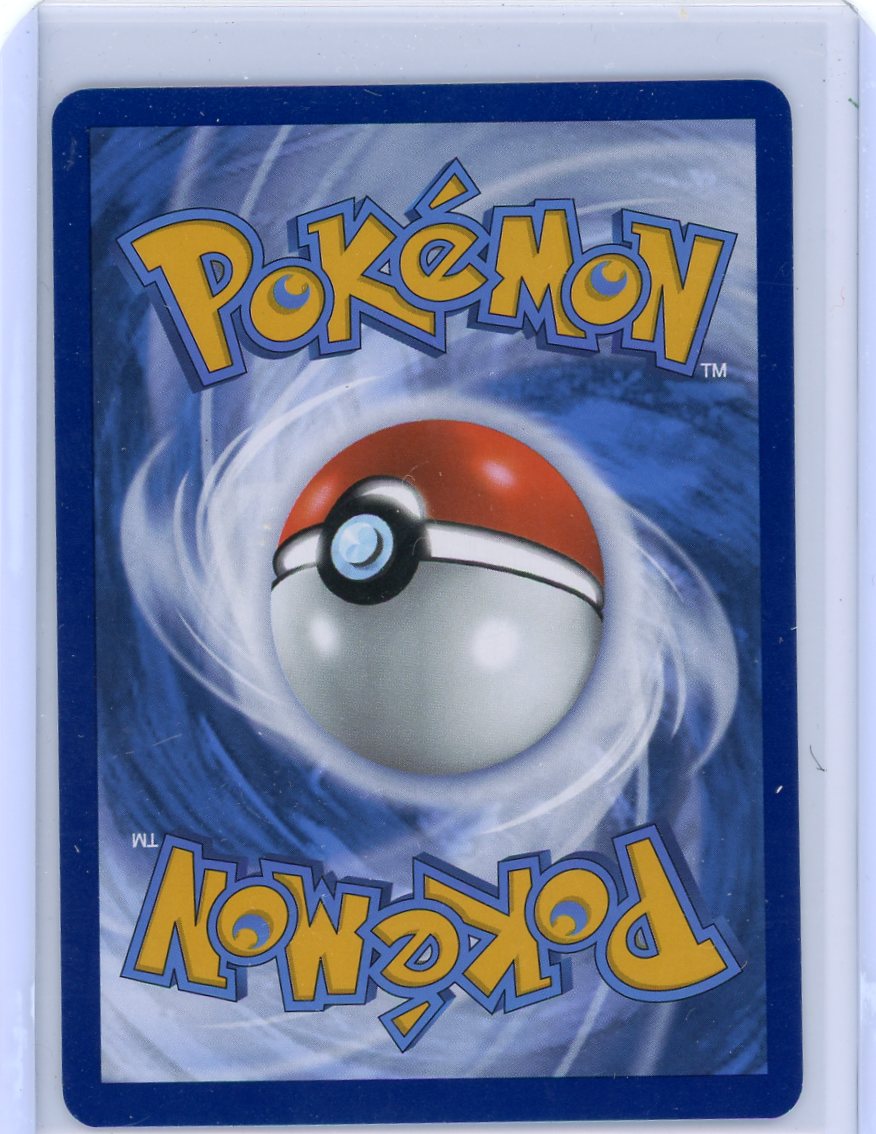 Summon Supply — Eevee Pokemon Twilight Masquerade Illustration Rare #188/167 – Official Pokemon TCG Product