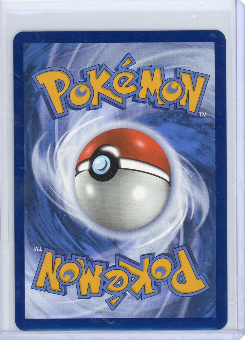 Summon Supply — Dragapult ex Pokemon Prismatic Evolutions Special Illustration Rare #165/131 – Official Pokemon TCG Product