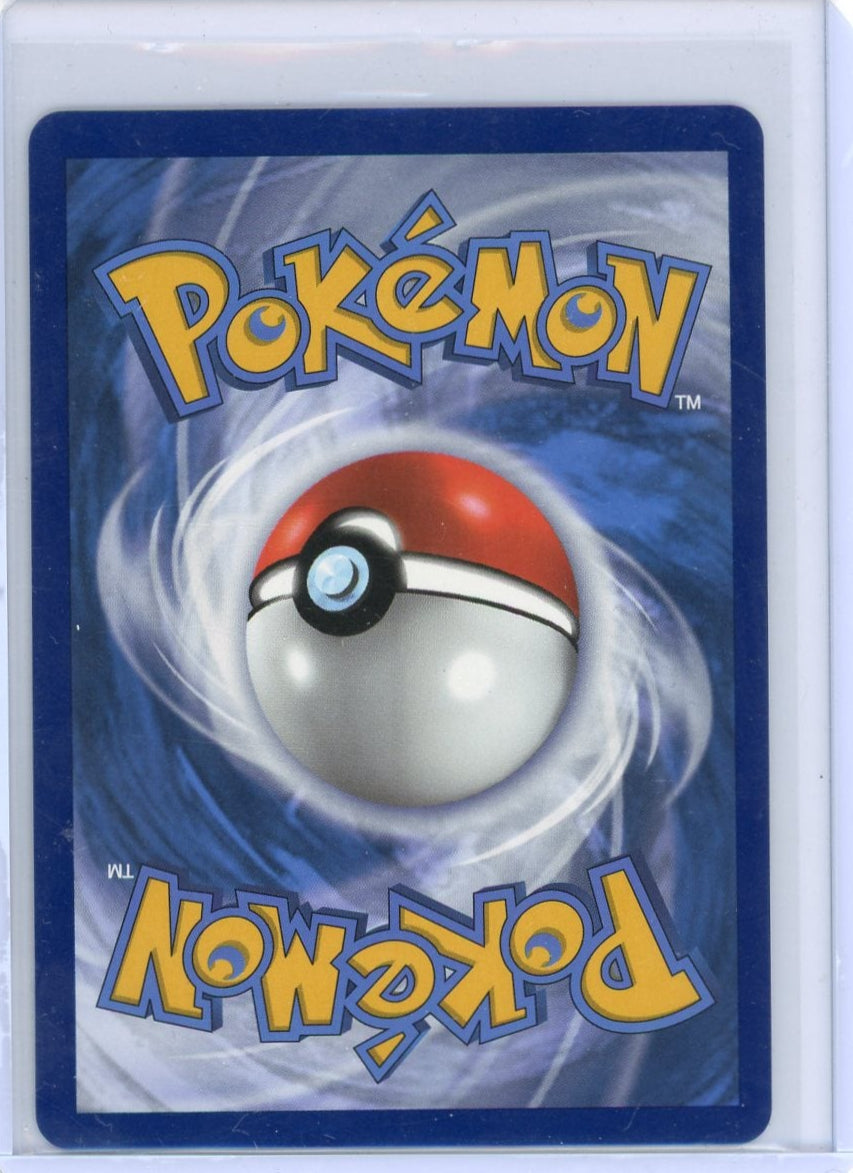 Summon Supply — Umbreon V Pokemon Evolving Skies Alternate Full-Art #189/203 – Official Pokemon TCG Product
