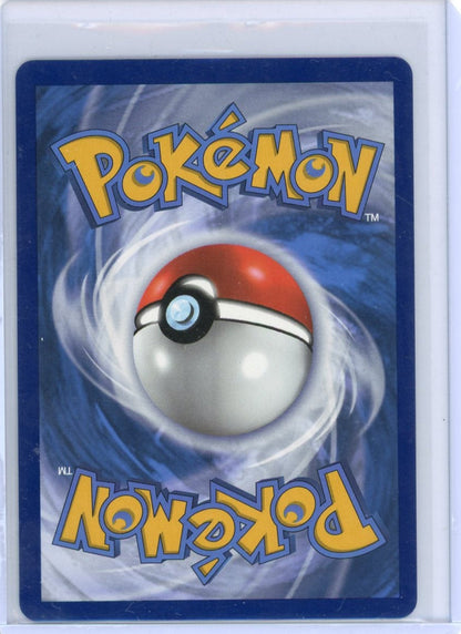 Summon Supply — Umbreon V Pokemon Evolving Skies Alternate Full-Art #189/203 – Official Pokemon TCG Product