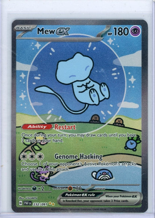 Summon Supply — Mew ex Pokemon Paldean Fates Special Illustration Rare #232/091 (Bubble Mew) – Official Pokemon TCG Product