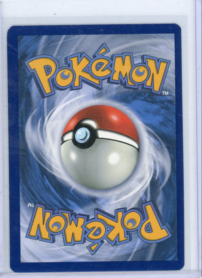Summon Supply — Mew ex Pokemon Paldean Fates Special Illustration Rare #232/091 (Bubble Mew) – Official Pokemon TCG Product