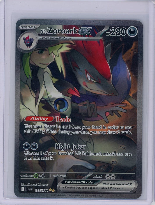 Summon Supply — N's Zoroark ex 2025 Pokemon Journey Together Special Illustration rare holo 185/159 – Official Pokemon TCG Product