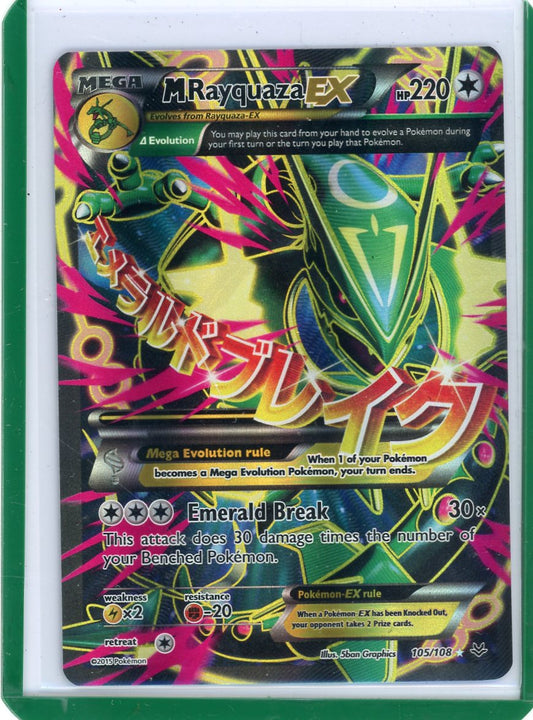Summon Supply — Mega Rayquaza EX Pokemon XY Roaring Skies Full-Art #105/108 – Official Pokemon TCG Product
