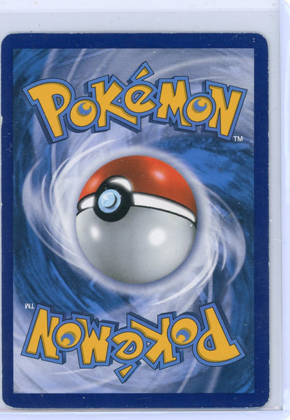 Summon Supply — Team Magma's Groudon EX Pokemon Double Crisis #15/34 MP – Official Pokemon TCG Product