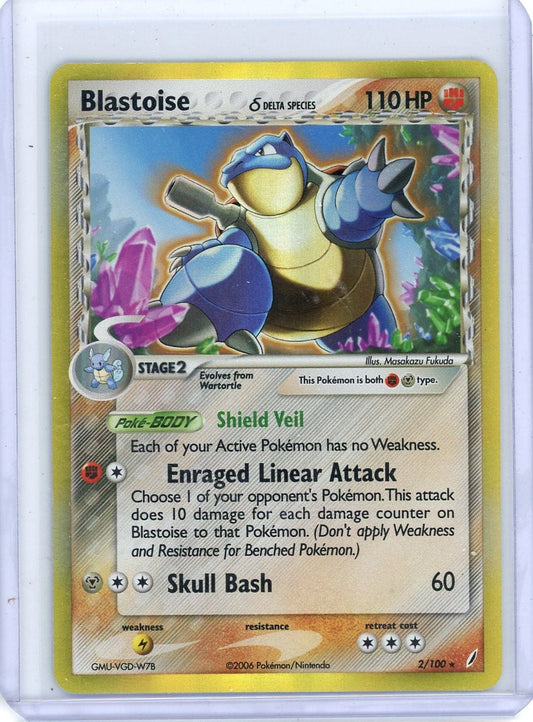 Summon Supply — Blastoise 2006 Pokemon Crystal Guardians rare holo #2/100 LP – Official Pokemon TCG Product
