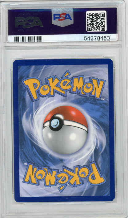 Summon Supply — Espeon & Deoxys GX Pokemon Black Star Promo #SM240 PSA 9 – Official Pokemon TCG Product
