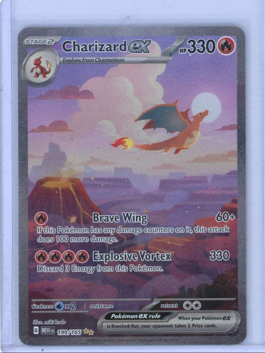 Summon Supply — Charizard ex Pokemon 151 Special Illustration Rare #199/165 – Official Pokemon TCG Product