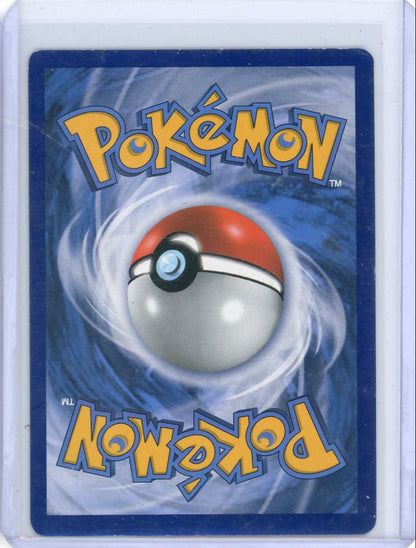 Summon Supply — Mega Gyarados EX Pokemon BREAKpoint Full-Art #115/122 – Official Pokemon TCG Product