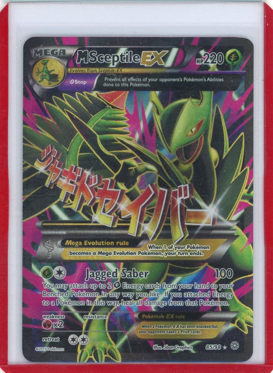 Summon Supply — Mega Sceptile EX Pokemon Ancient Origins Full-Art #85/98 – Official Pokemon TCG Product