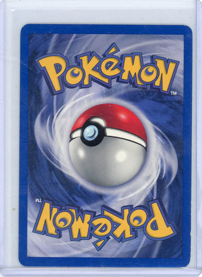 Summon Supply — Erika's Clefable Pokemon Gym Heroes 1st Edition Holo #3/132 – Official Pokemon TCG Product