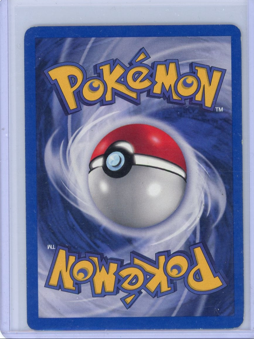Summon Supply — Misty's Seadra Pokemon Gym Heroes 1st Edition Holo #9/132 – Official Pokemon TCG Product
