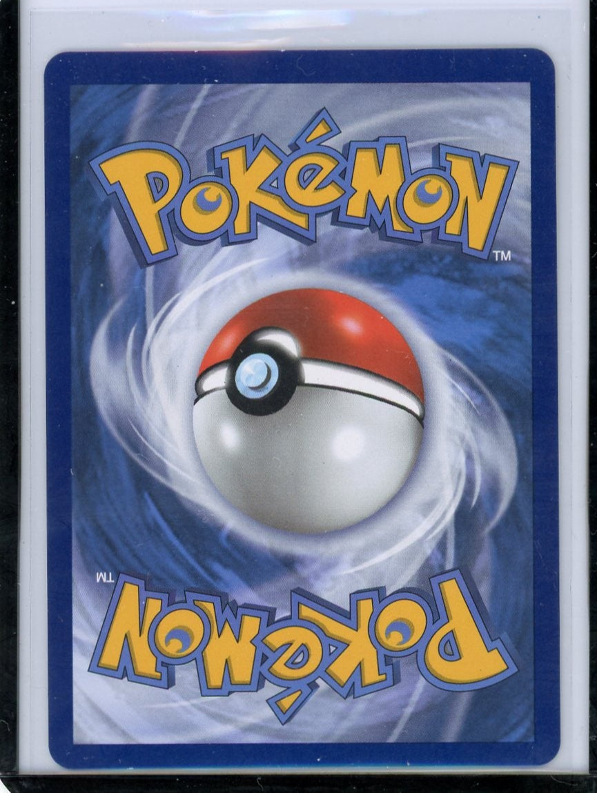 Summon Supply — Umbreon Gold Star Pokemon Celebrations Classic Collection #17/17 – Official Pokemon TCG Product