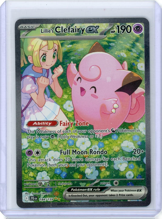 Summon Supply — Lillie's Clefairy ex Pokemon Journey Together Special Illustration Rare #184/159 – Official Pokemon TCG Product