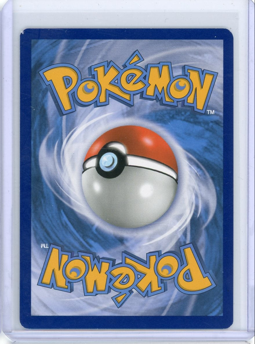 Summon Supply — Whitney Pokemon Lost Thunder Full-Art #214/214 – Official Pokemon TCG Product