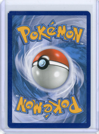 Summon Supply — Whitney Pokemon Lost Thunder Full-Art #214/214 – Official Pokemon TCG Product