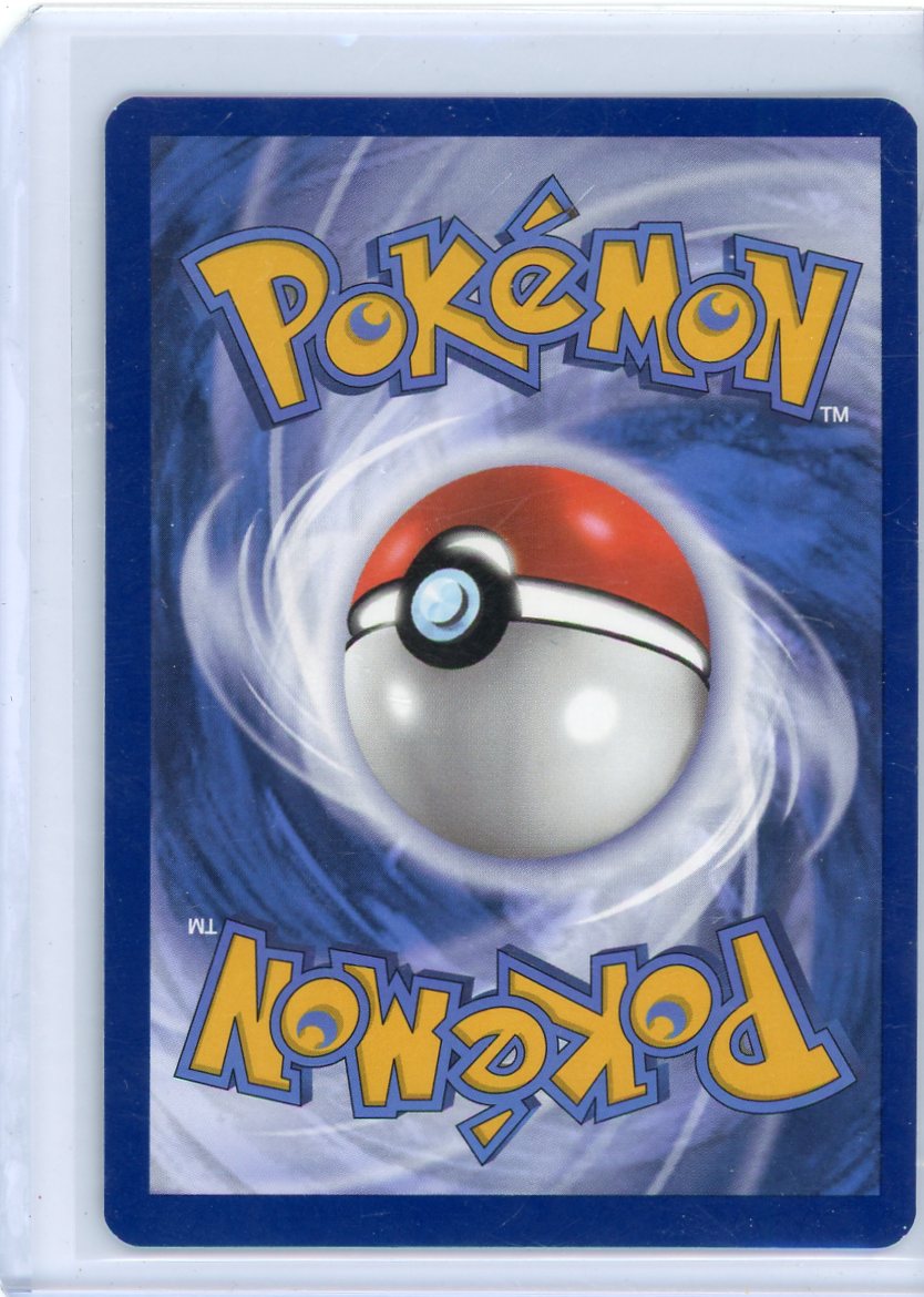 Summon Supply — Squirtle Pokemon Stellar Crown Illustration Rare #148/142 – Official Pokemon TCG Product
