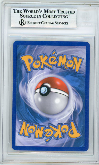 Summon Supply — Reshiram Pokemon Black & White Legendary Treasures Gold Secret Rare #114/113 – Official Pokemon TCG Product