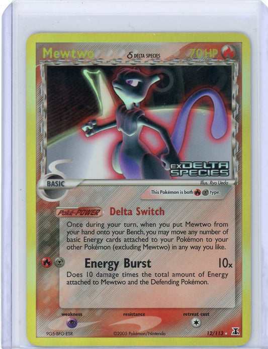 Summon Supply — Mewtwo Pokemon EX Delta Species Reverse Holo #12/113 (Creased) – Official Pokemon TCG Product