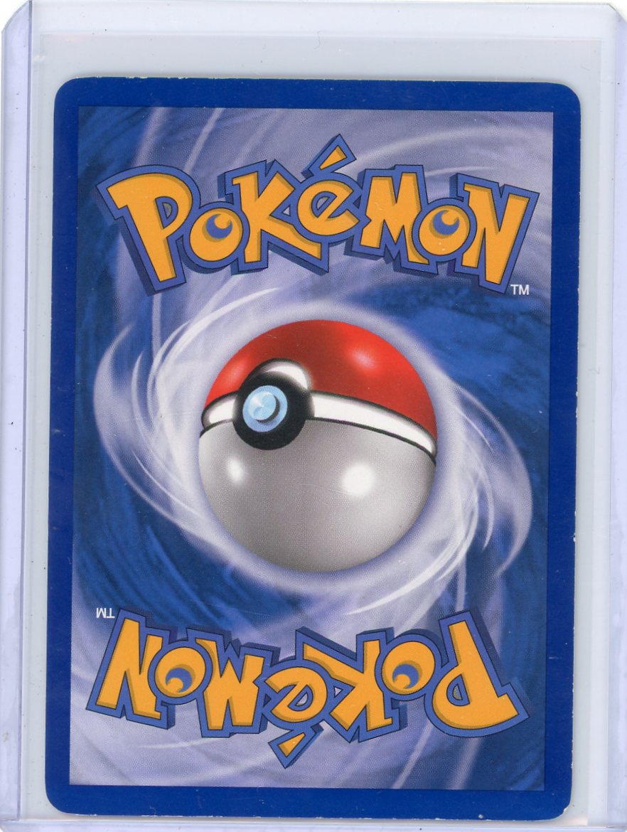Summon Supply — Mewtwo Pokemon EX Delta Species Reverse Holo #12/113 (Creased) – Official Pokemon TCG Product