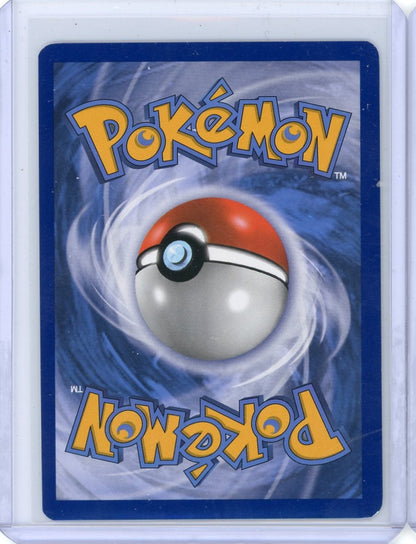 Summon Supply — Art #147/149 – Official Pokemon TCG Product